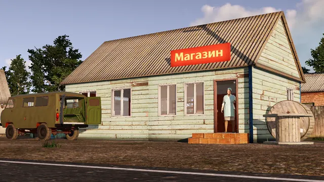 Red Life screenshot 7